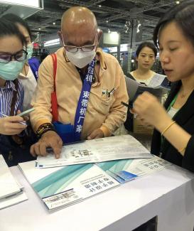 ProPak China 2023–The 28th International Processing and Packaging Exhibition