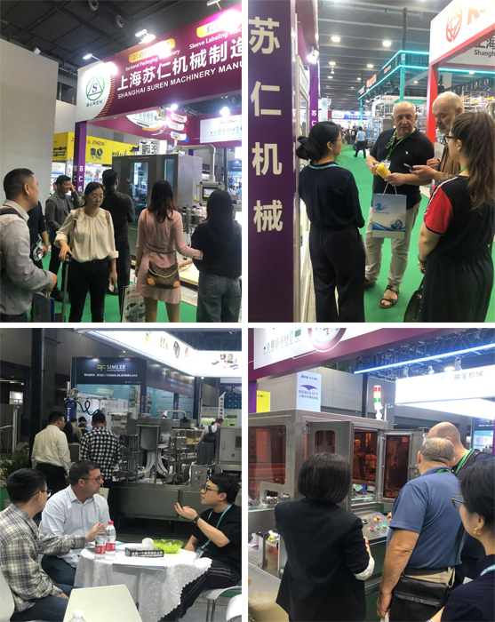 The 31st China International Exhibition on Packaging Machinery 2025